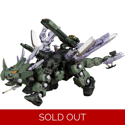 Green Horn AB: Zoids HMM 1:72 Scale Model Kit